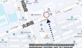 盐城新闻盐城爆料,最新爆料揭示城市动态与民生关注