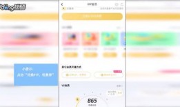 码上爆料怎么操作视频,轻松制作精彩概述文章